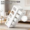 Slim Storage Cabinet, 27cm Wide, for Narrow Spaces, Drawers, Sliding Drawers, with Casters, Ideal for Refrigerator Sides, Corners, and Other Small Spa