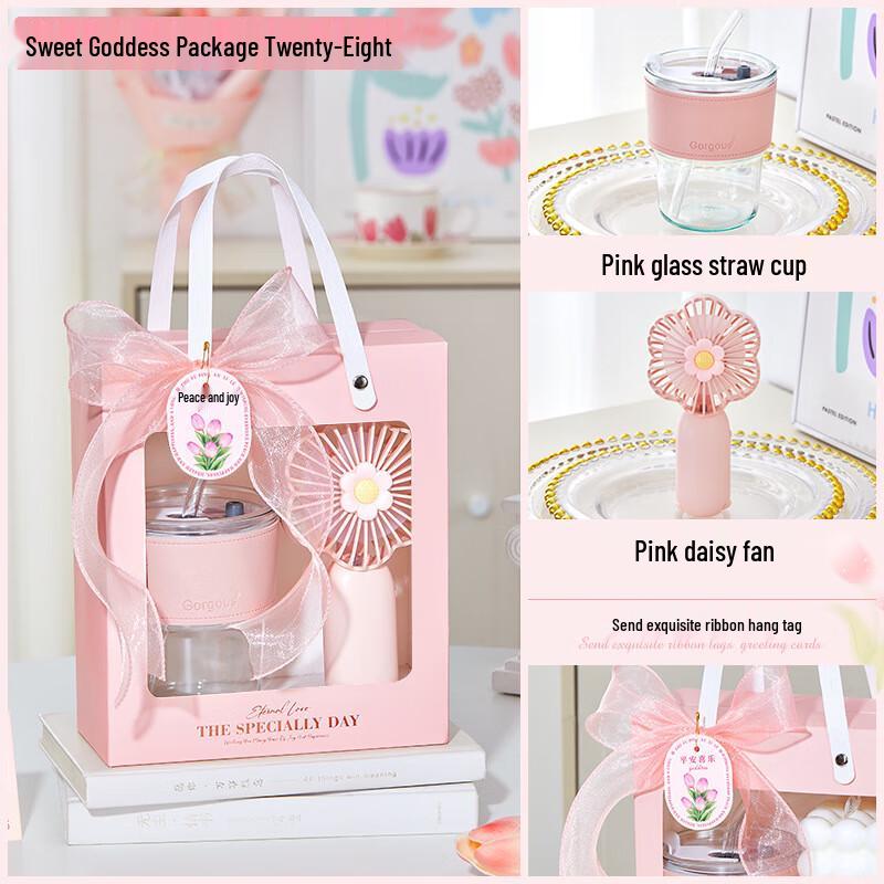 Portable Glass Straw Cup & Mini Fan Gift Set