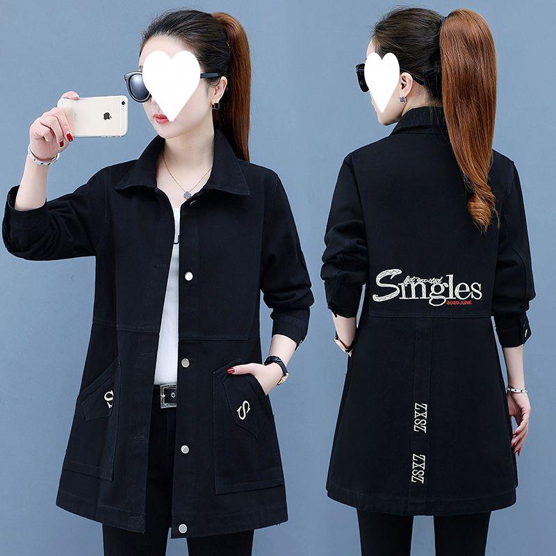 Damen Slim Fit Jeansjacke Windbreaker für Frühling & Herbst 2024