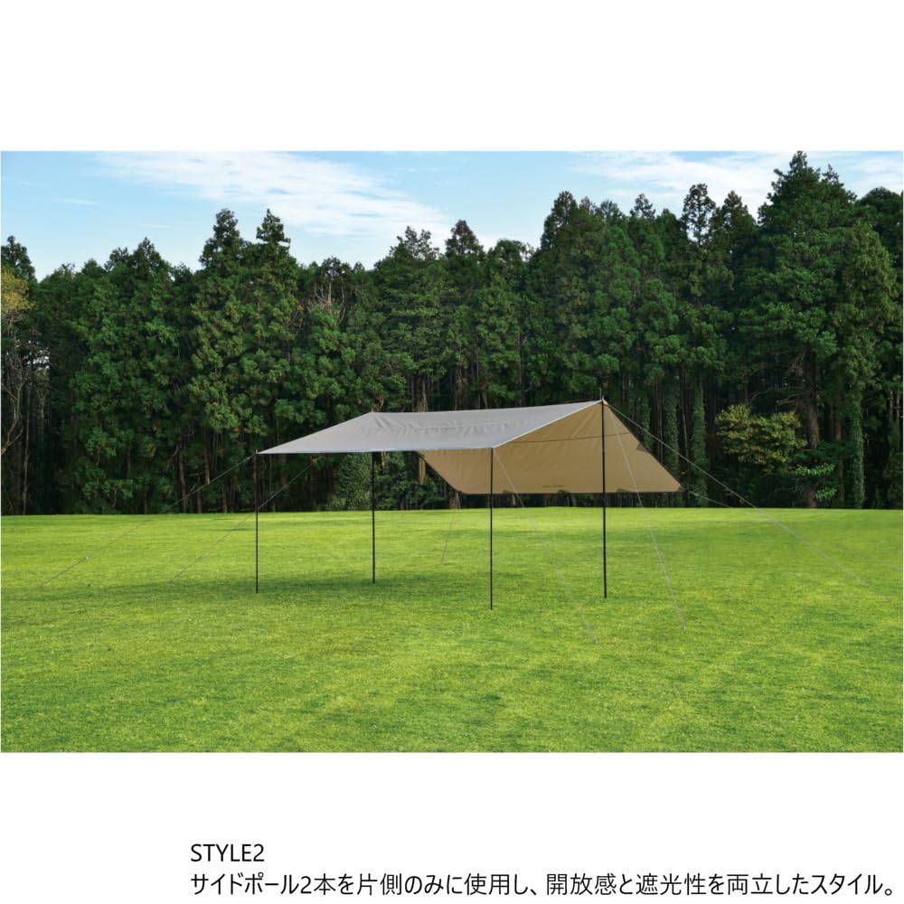 UNIFLAME REVO Square Tarp (Uniframe) 4×4 TC/TAN