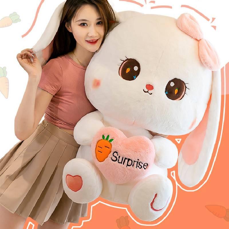 Pattern Carrot Loving Heart Rabbit Plush Toy Animal Stuffed Decoration Doll