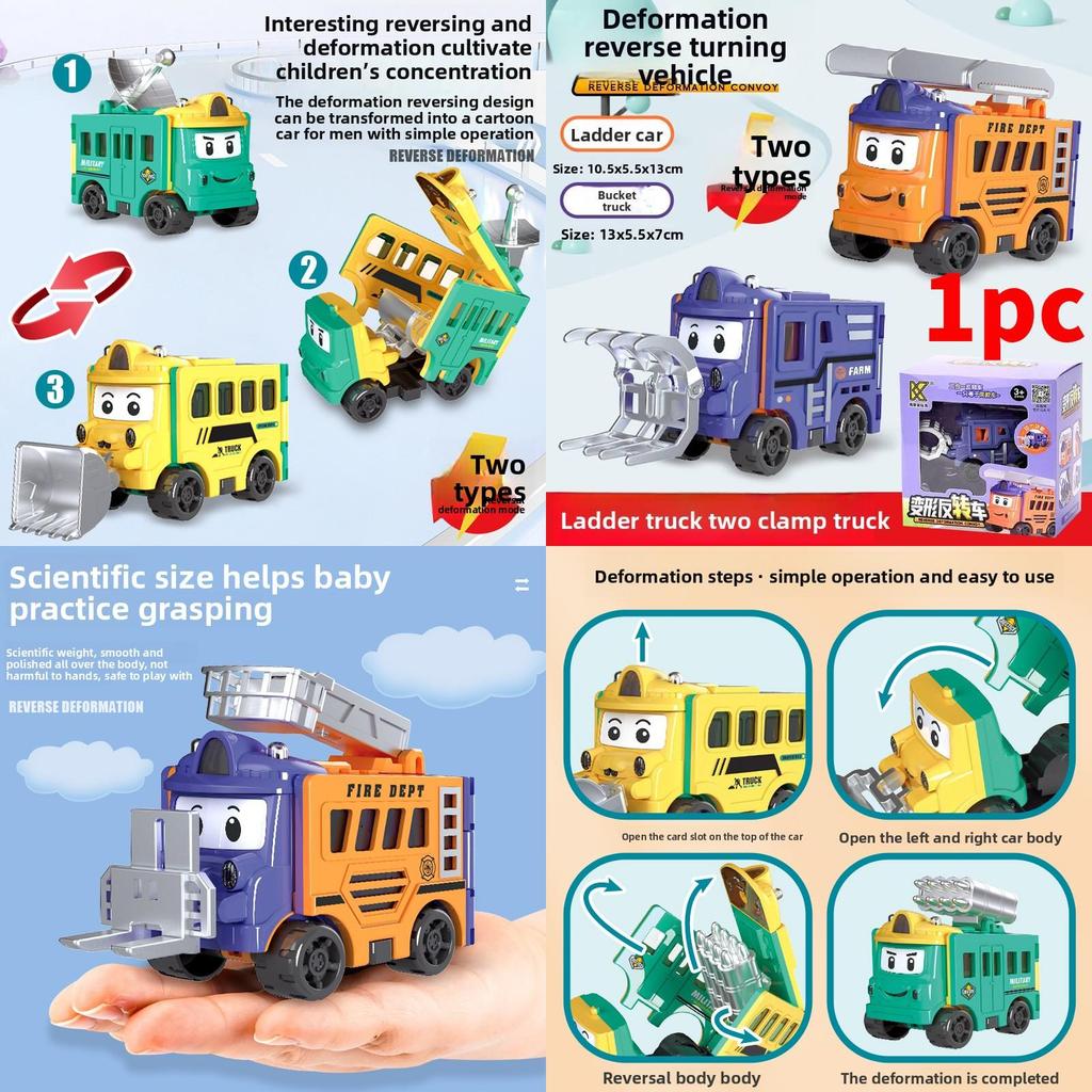 Roller And Bulldozer Toy For Boys With Doublesided Transforming Design For Creative Play And Infant Learning