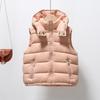 2025 Autumn/Winter Kids' Solid Color Hooded Thick Duck Down Vest