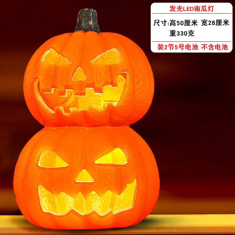 1 ks Dekorativní dýňové halloweenské rekvizity Lucerna Dekorace dýňová dekorace dýňové světlo venkovní halloweenské dekorace