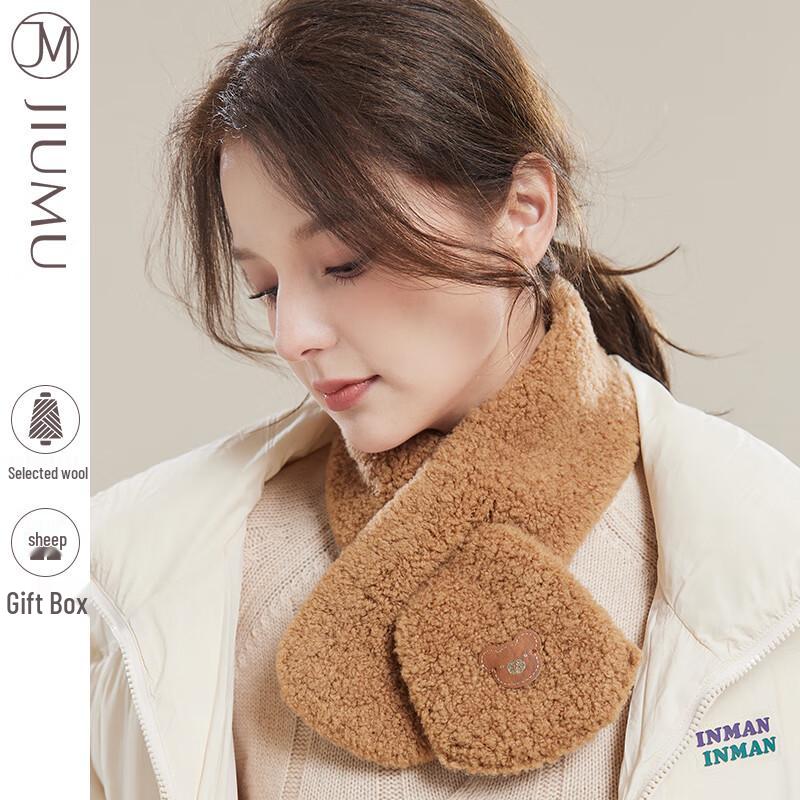 JIUMU Women's Thick Wool Short Scarf