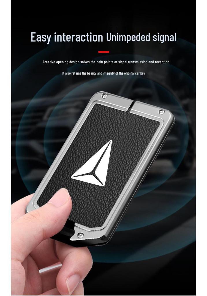 Changan Deepal Key Cover: L07/S07/SL03/S7/S05 Remote Protective Shell
