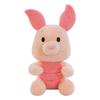 Pig Piglet Plush Toy Cartoon Stuffed Doll Bedroom Decoration Kids Gift