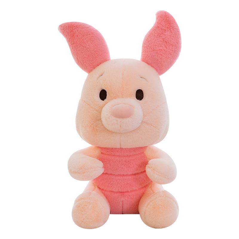 Pig Piglet Plush Toy Cartoon Stuffed Doll Bedroom Decoration Kids Gift