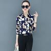 Camisa feminina estampada manga comprida 2023 nova versão coreana solta floral camisa feminina chiffon