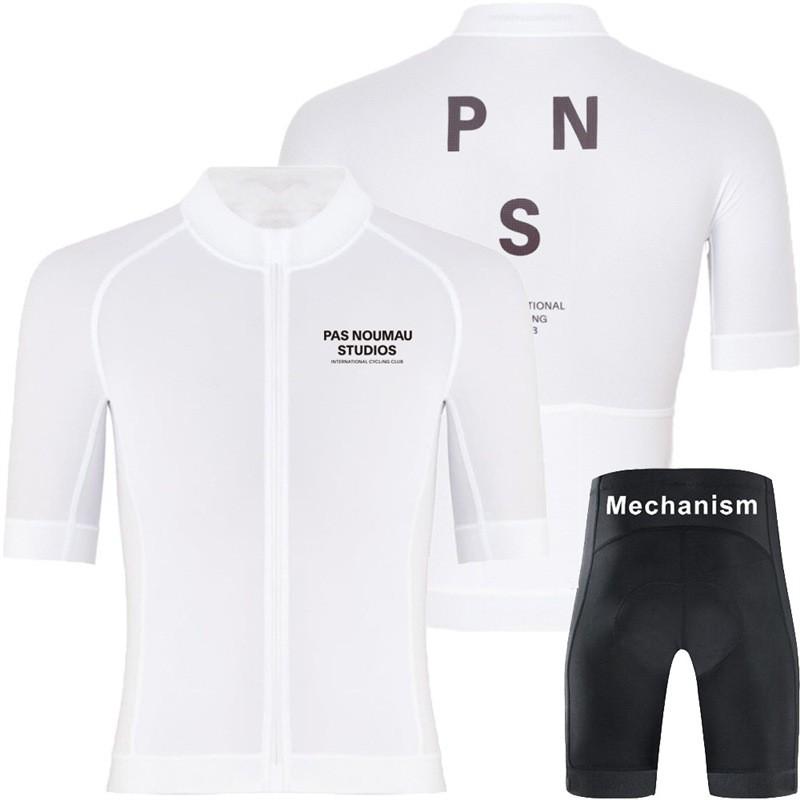 Men Women Cycling Jersey Bib Shorts Set Breathable Bike Riding Outfit Milk Silk Fabric