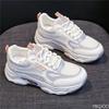 Ladies New Dad Shoes Casual Breathable Versatile Shoe Comfort Soft Soled Running Sneakers Women's Mesh Shoes Zapatos