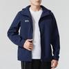 Under Armour Unisex Woven Hooded Jacket