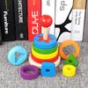 Wooden Children's Educational Hannota Rainbow Stack Music Ring Matching Building Block Color Cognitive Toy
