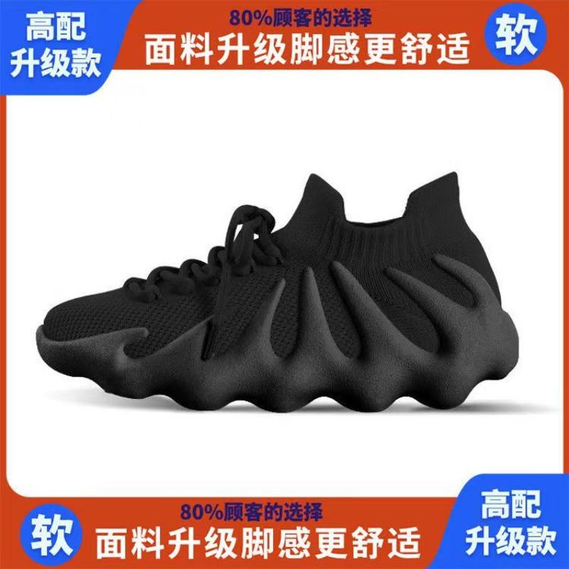

Couple Spring and Autumn New Octopus Coconut Shoes Breathable Sneakers Women s Casual Tide Soft Bottom Flame Socks 35 чёрный