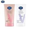 Vaseline Hand Cream Duo Pack