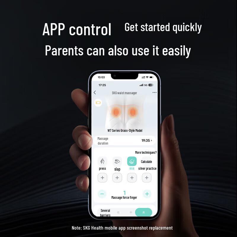 SKG W7 Wireless Dual-Pulse Waist Massager