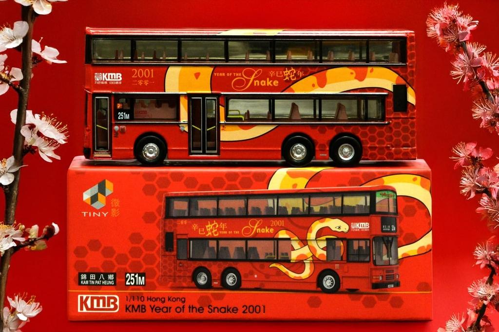 Tiny City Maßstab KMB Bus Volvo Olympian 11m Baujahr 2001 Jahr des Hasen Diecast Modellauto 1/110 Doppeldecker