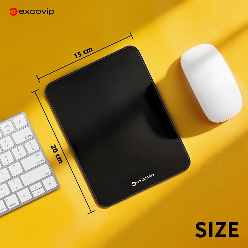 EXCO Black Small Square Mouse Pad Edge-Lined Computer Office Portable Desk Mat Gaming Mouse Pad Keyboard Desk Mat Washable 0498