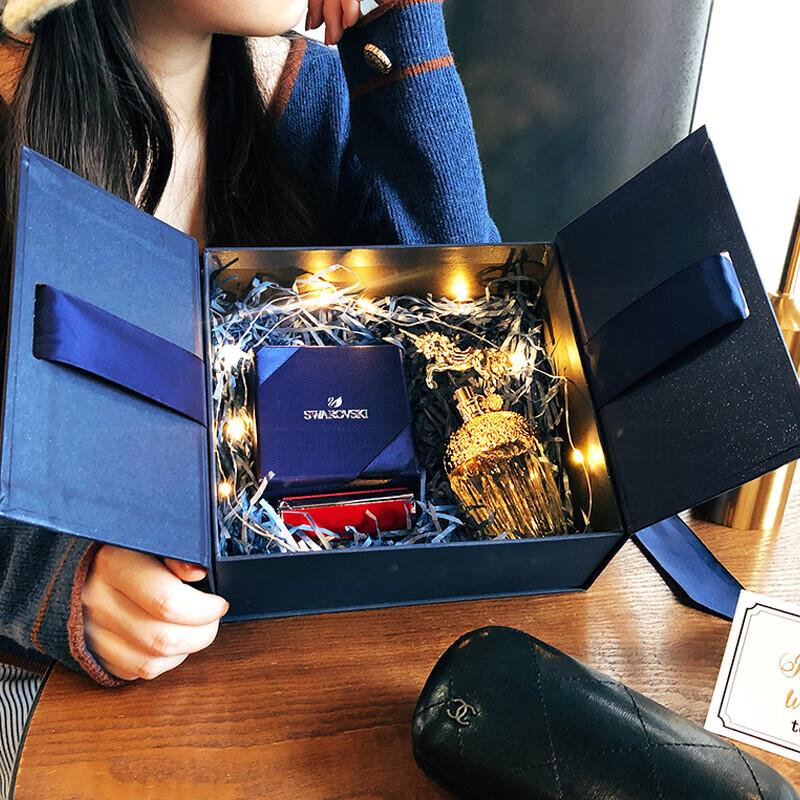 Elegant Double Door Gift Box