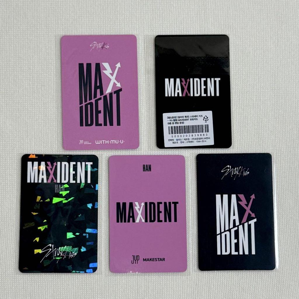 [USED] Stray Kids MAXIDENT Han trading card
