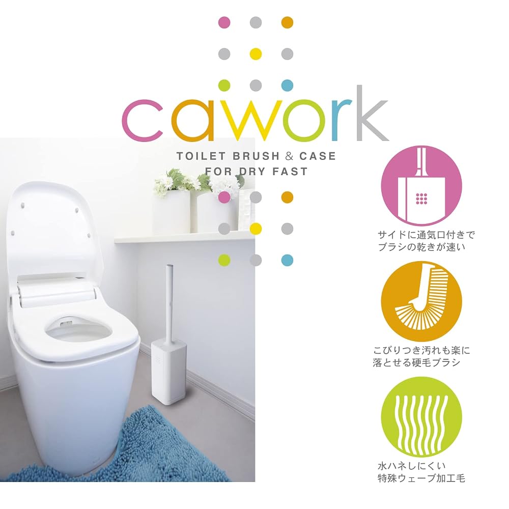 KOKUBO Kawark Toilet Brush with Case White Water Splash Resistant Made in Japan