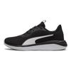 Puma Better Foam Emerge Schwarz Weiß Herren Sneaker 195164-01