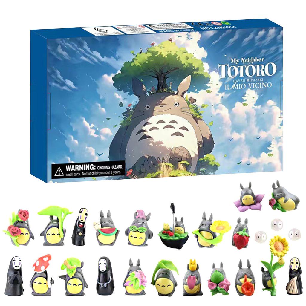 Festival Advent Calendar Contains 24 Gifts, Festival Cute Figures Doll Advent Calendar, Festival Countdown Calendar With Surprise Toys, FestivalCollec