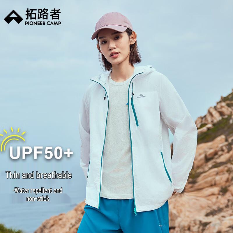 Trakker Ice Butterfly Women s UPF 50+ Hooded Sun Protection Jacket XL