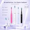 Rechargeable Ultrasonic Electric Toothbrush: Silent, Tartar & Stain Removal, Soft Bristles, Five-Speed Cleaner