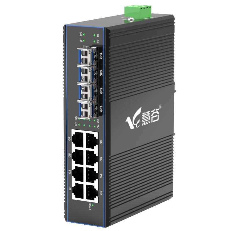 Huigu Industrial Gigabit Fiber Optic Transceiver Switch
