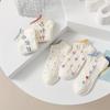 5 Pairs Women's Ankle Socks Breathable Socks Casual Socks Cute Socks for Spring and Summer