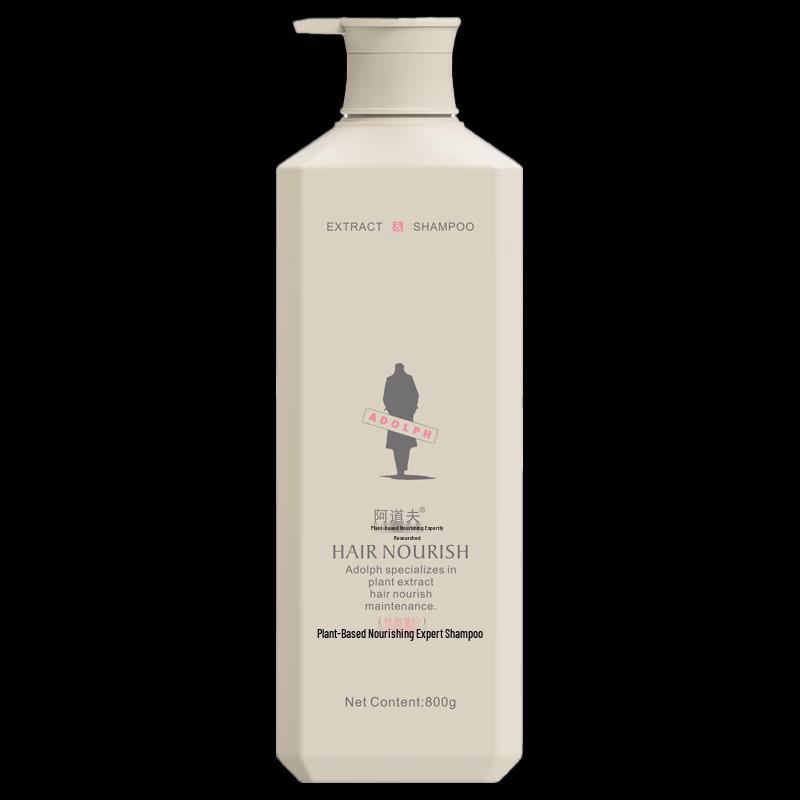 ADOLPH Plant-Based Nourishing Anti-Dandruff Volumizing Shampoo