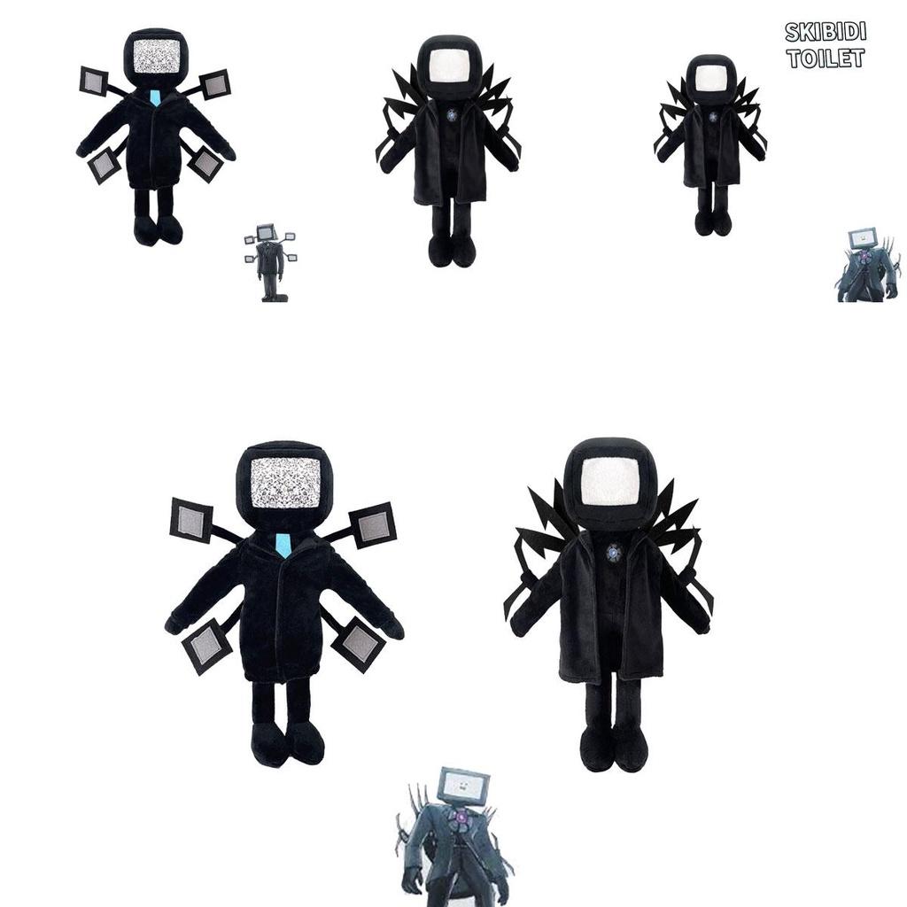 Skibidi Toilet Plush Funny Tv Character Stuffed Toy 30cm/11.8in Height