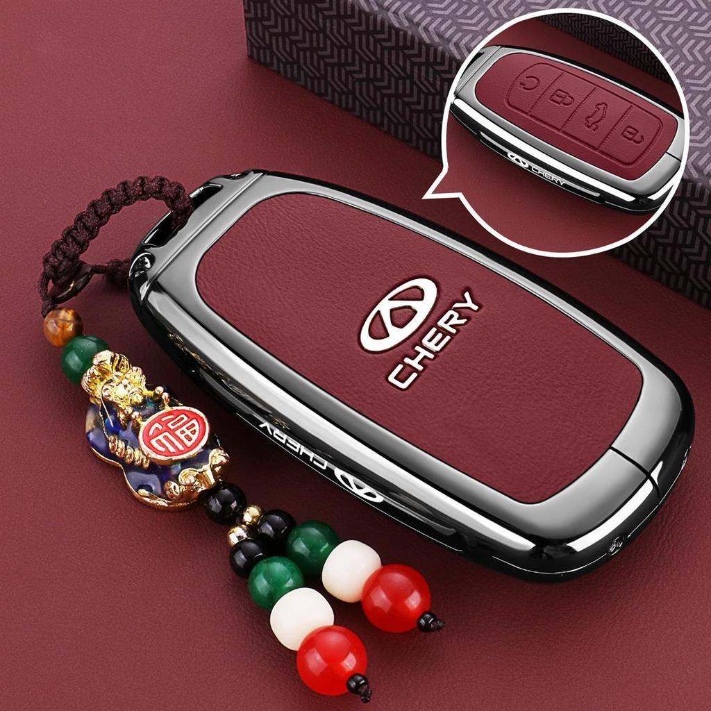 Estuche de Aleación de Zinc para Llave de Coche para Chery Tiggo 7 Pro 8 9 2025 2026 Llavero Funda Remota Bolsa Carcasa Soporte Anillo Accesorios Fob