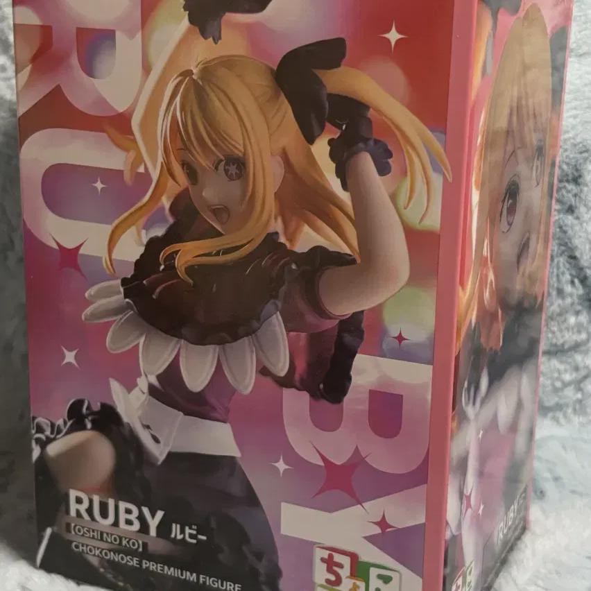 

Любимый ребенок B Комачи Руби Чоконосе фигурка