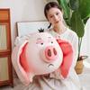 Nezha Flying Pig Plush Pillow - Cute Taiyi Zhenren Mount, Perfect Gift 