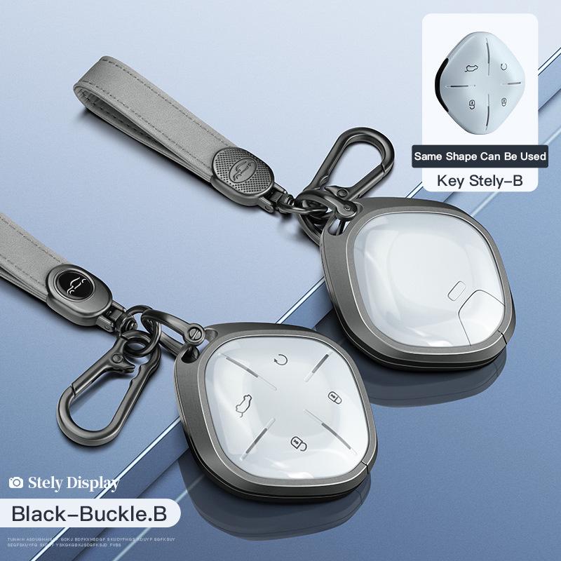 Jetour Traveller and Chery Jetour Shanhai T2 Key Case: Cross-Border E-Commerce Edition
