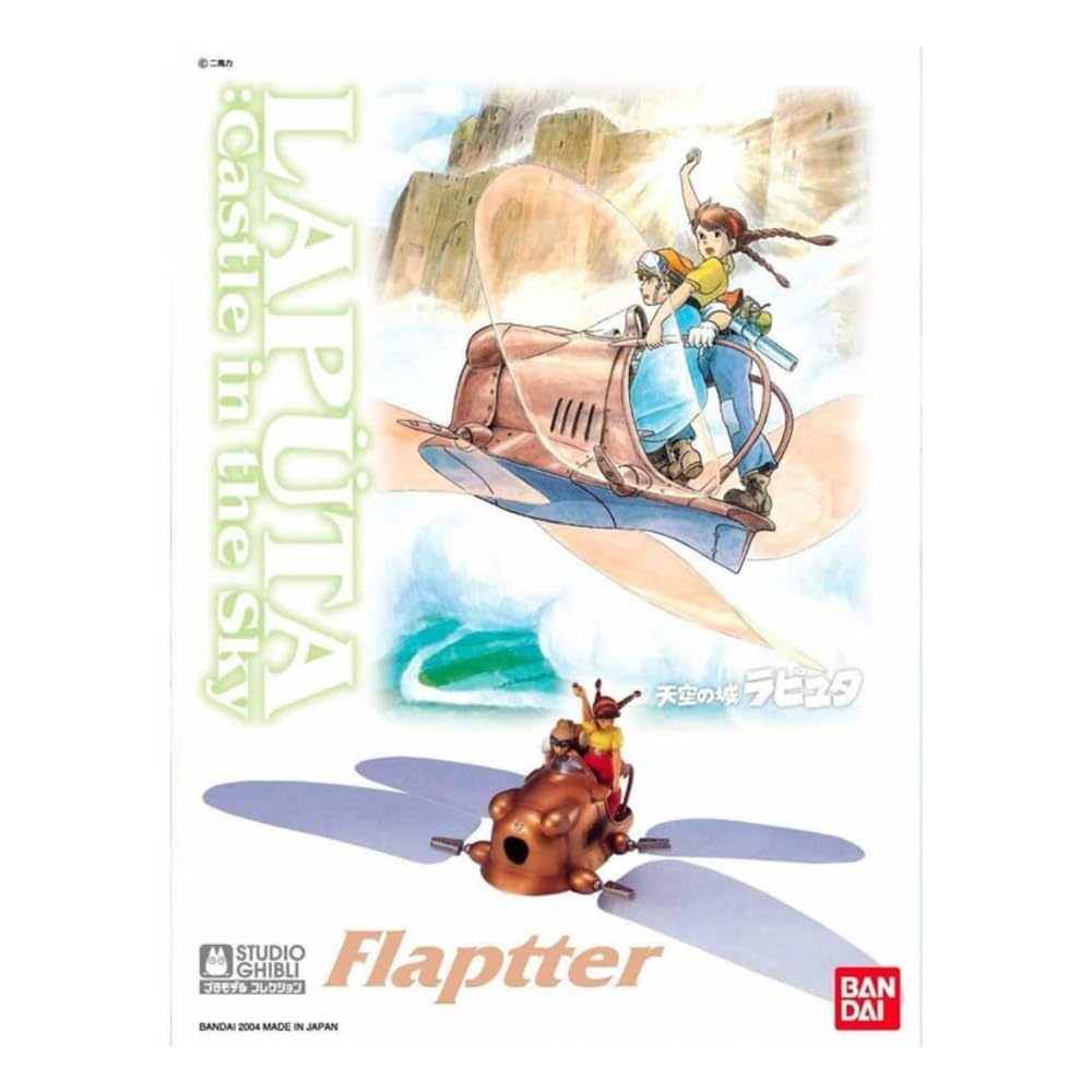 

Bandai Spirits Studio Ghibli Castle in the Sky Laputa Flaptor Plastic Model Kit