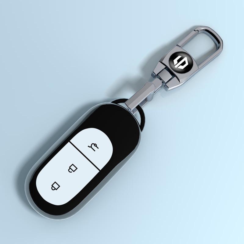 Leapmotor Key Case for C11, T03, C01, S01 - Premium Interior Car Accessory for Men & Women.