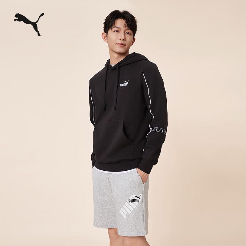 PUMA Men's Fleece-Lined Hooded Sweatshirt