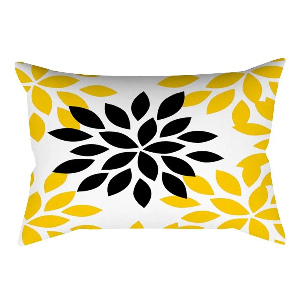 Rectangular Yellow Pillowcase Sofa Car Seat Cushion Cover Home Textile Simple Fashion Geometric