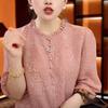 Spring French Elegant Ruffle Collar Slimming Top