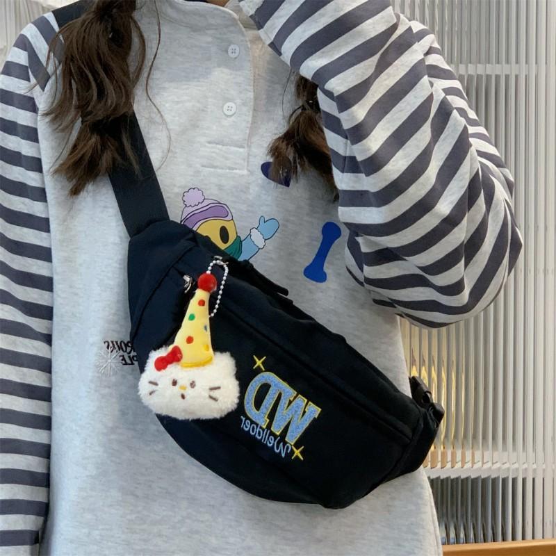 Xiaoqing New High Face Value Cross-body Bag Simple Casual All-matching Canvas Female Sen Girl's Chest Fashionable