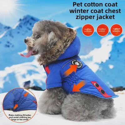 Pet Cotton Coat: Autumn & Winter Dog Clothes for Puppies