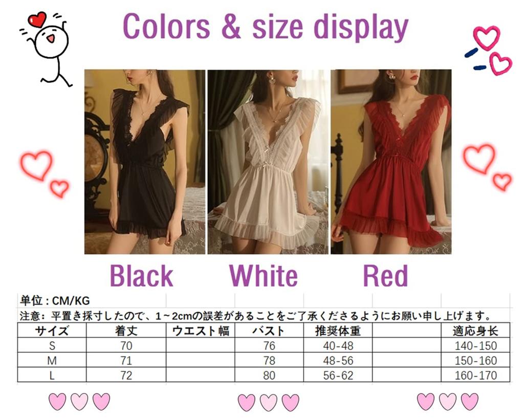 Babydoll Sexiga Underkläder Blommigt Mönster Broderad Spets Lång Topp Sexiga Underkläder Shorts Camisole Nattlinne 230503 [Loradouphi] Genomskinlig för Kvinnor