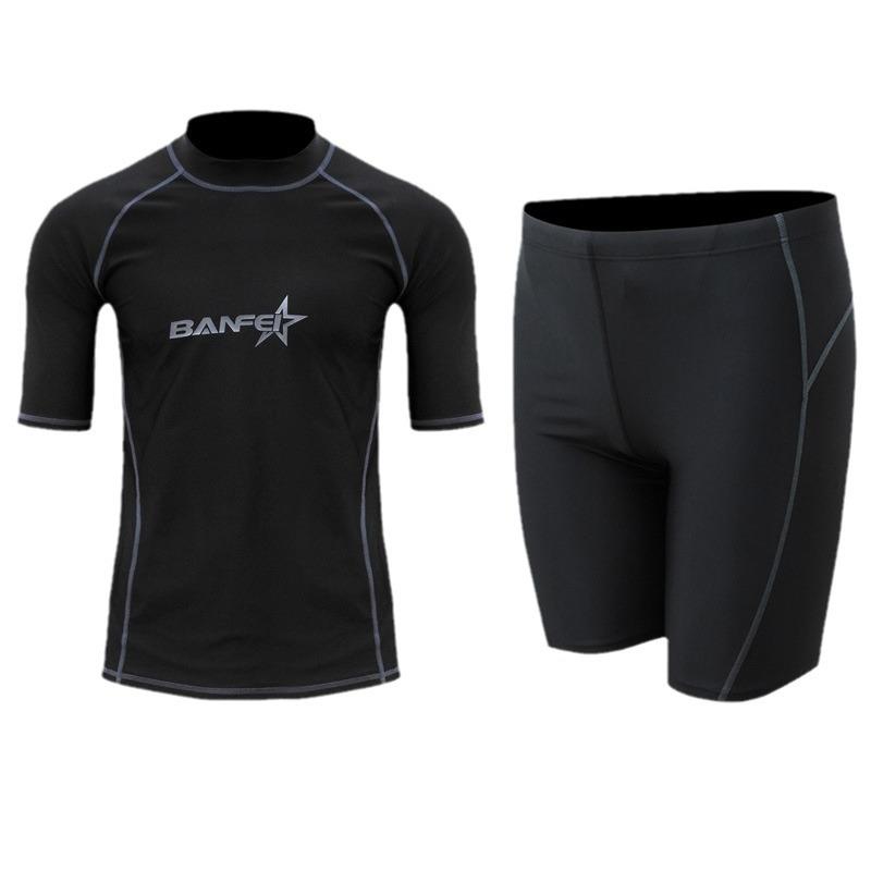 Men's Quick-Dry Two-Piece Swim & Surf Suit