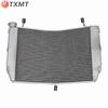 Suzuki GSX-S1000F Water-Cooled Radiator Assembly