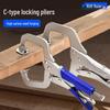 C-Type Vise Grip Heavy-Duty Universal Pressure Pliers for Woodworking and Welding