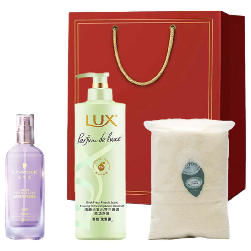 LUX Fine Care Shampoo, Hair Oil & Towel Gift Set