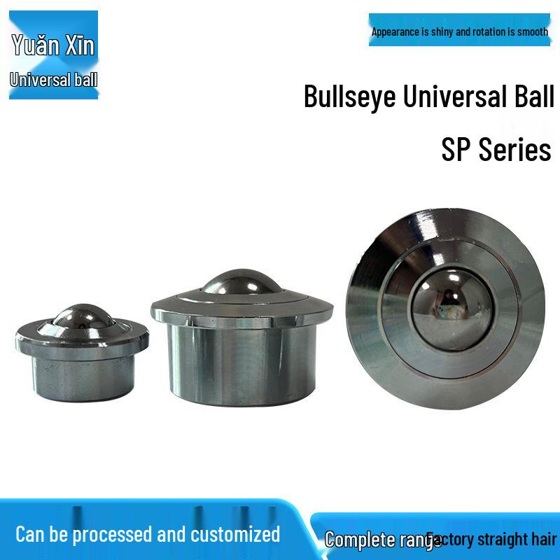 

Press-in Bullseye Universal Ball Roller, 45# Stainless Steel Wheel, SP Series Bearing SP-12